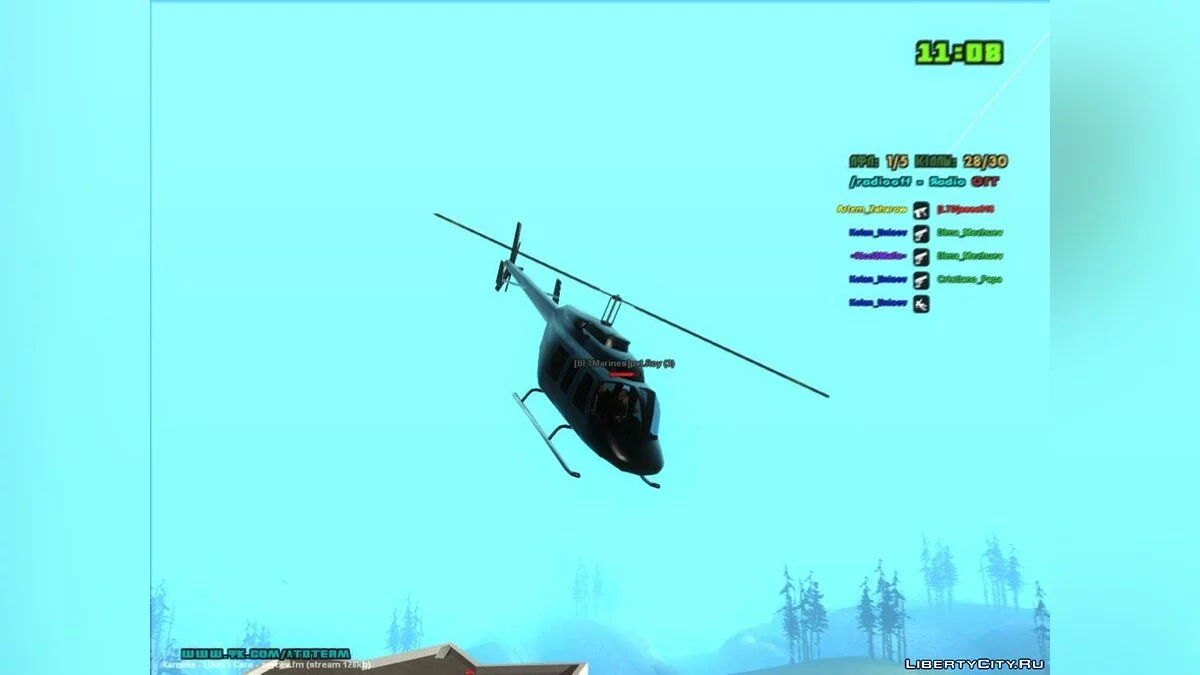 ENBmp_v2 / GTA San Andreas