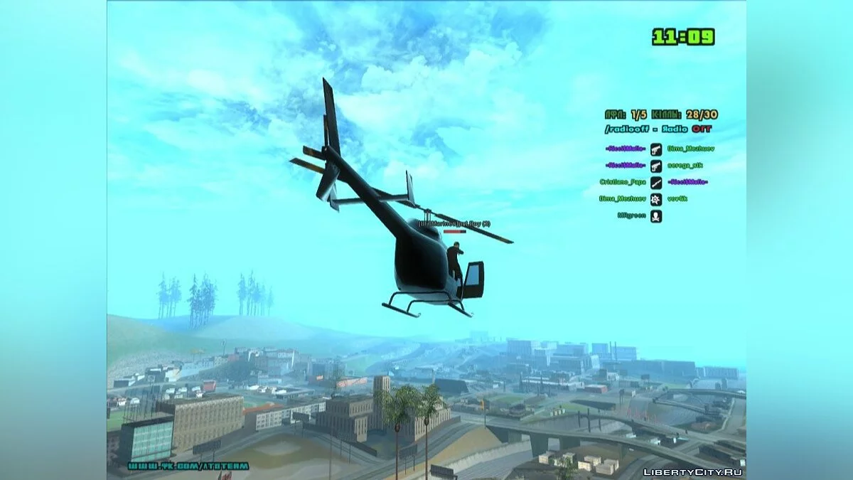 ENBmp_v2 / GTA San Andreas