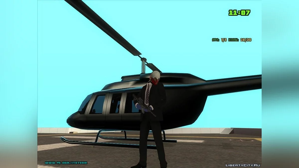 ENBmp_v2 / GTA San Andreas