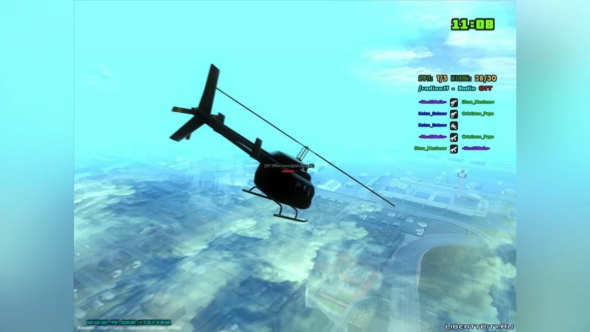 ENBmp_v2 / GTA San Andreas