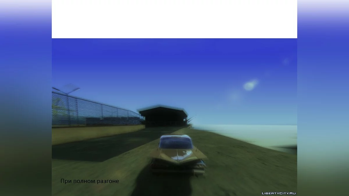 -Just- by Mitch Curtis / GTA San Andreas