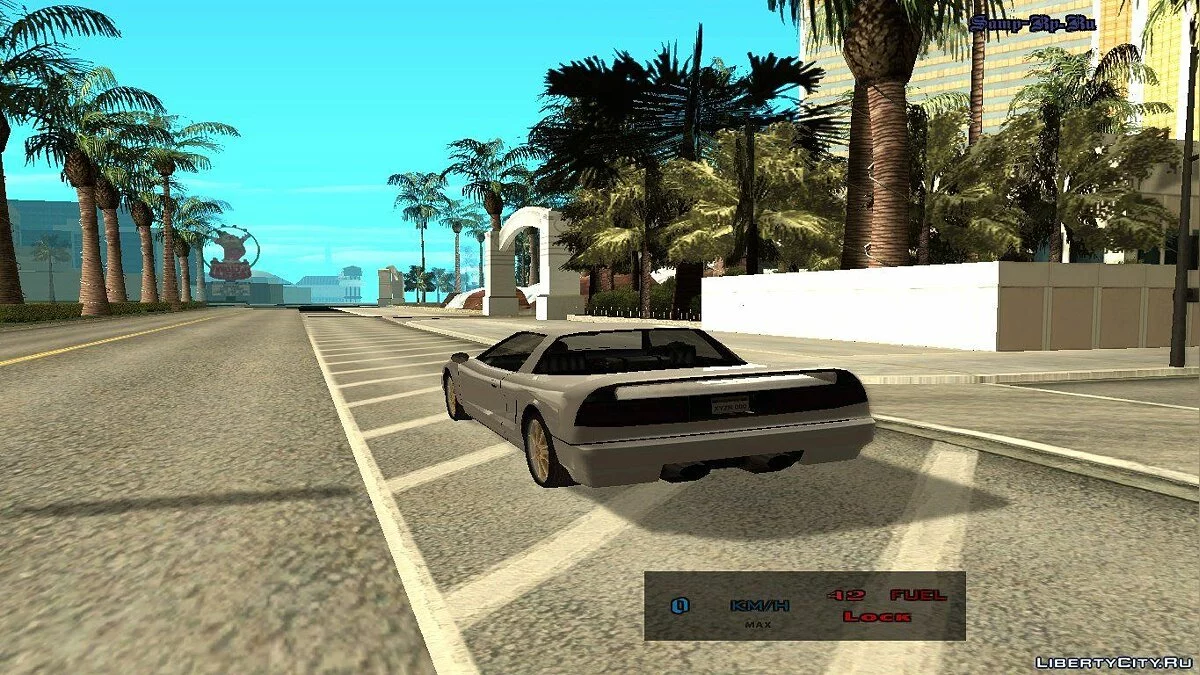 Чудові налаштування ENB / GTA San Andreas