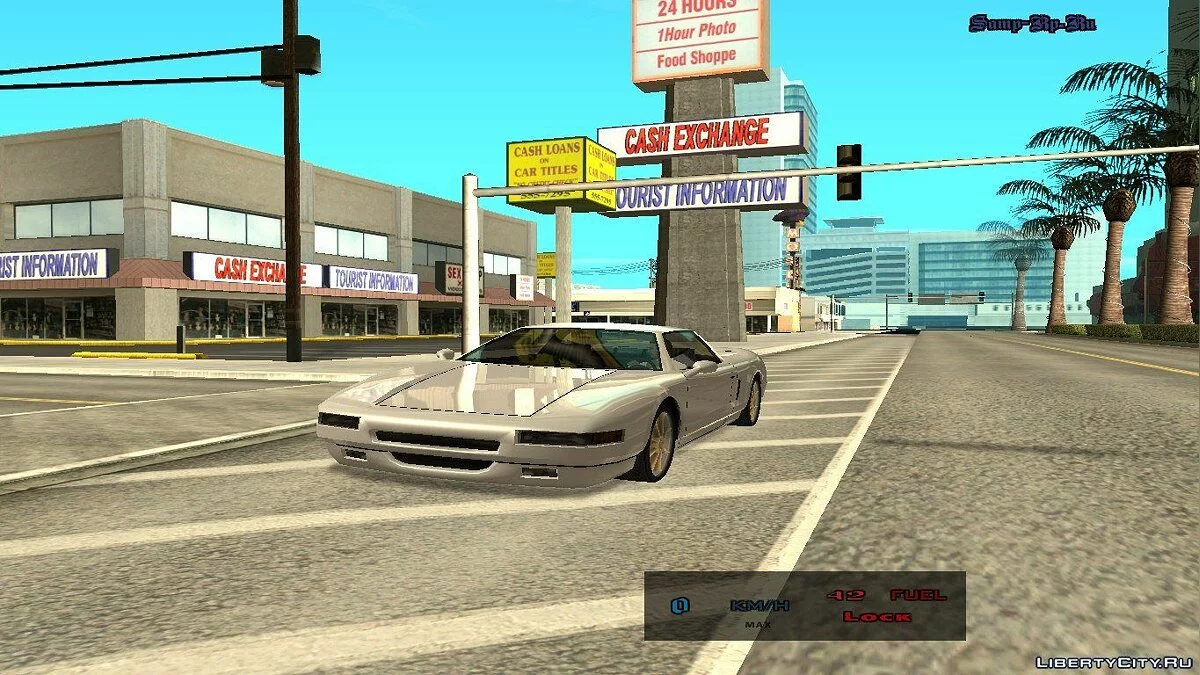 Чудові налаштування ENB / GTA San Andreas