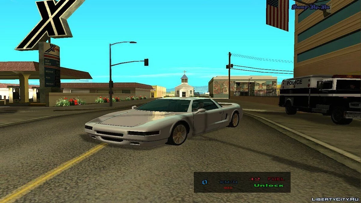 Чудові налаштування ENB / GTA San Andreas