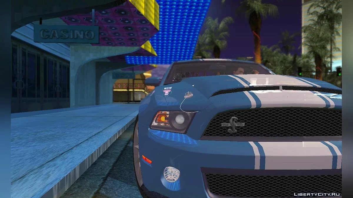 ENBSeries von dyu6 (Beta) / GTA San Andreas