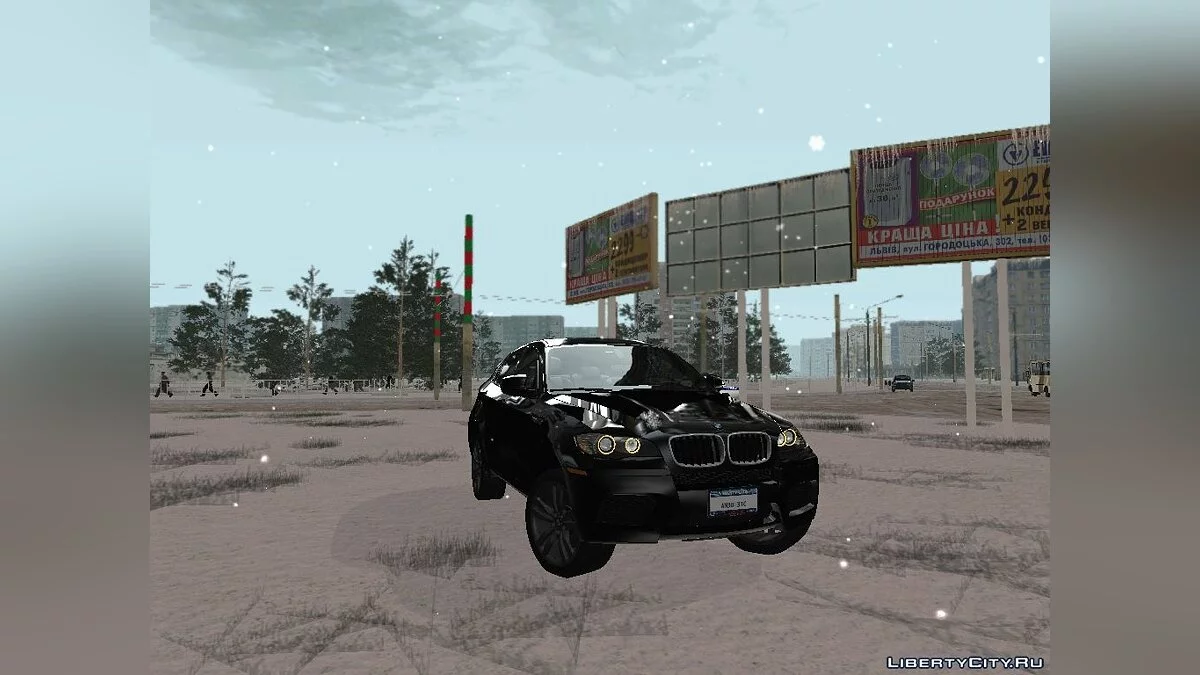 Most Wanted Enb v.1.0 / GTA San Andreas