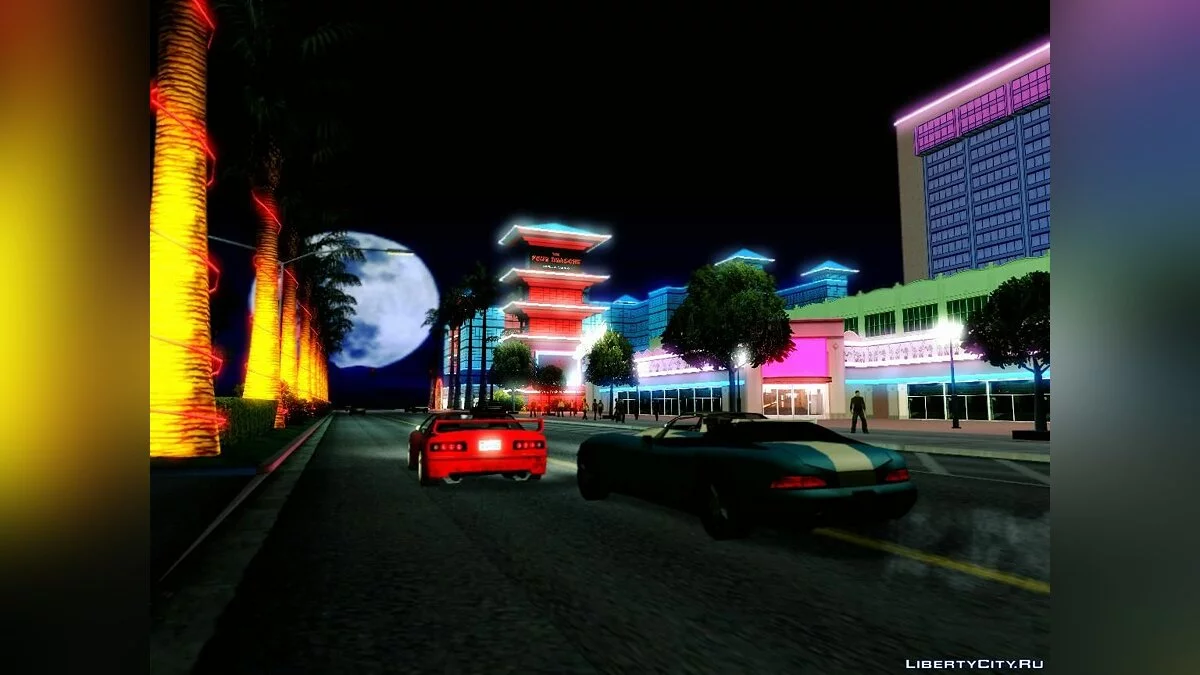 ENBmp_v6 / GTA San Andreas