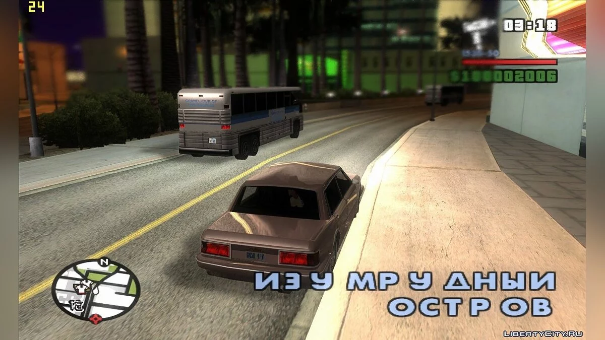 ENBseries by Ololoshkin-lol v2 / GTA San Andreas