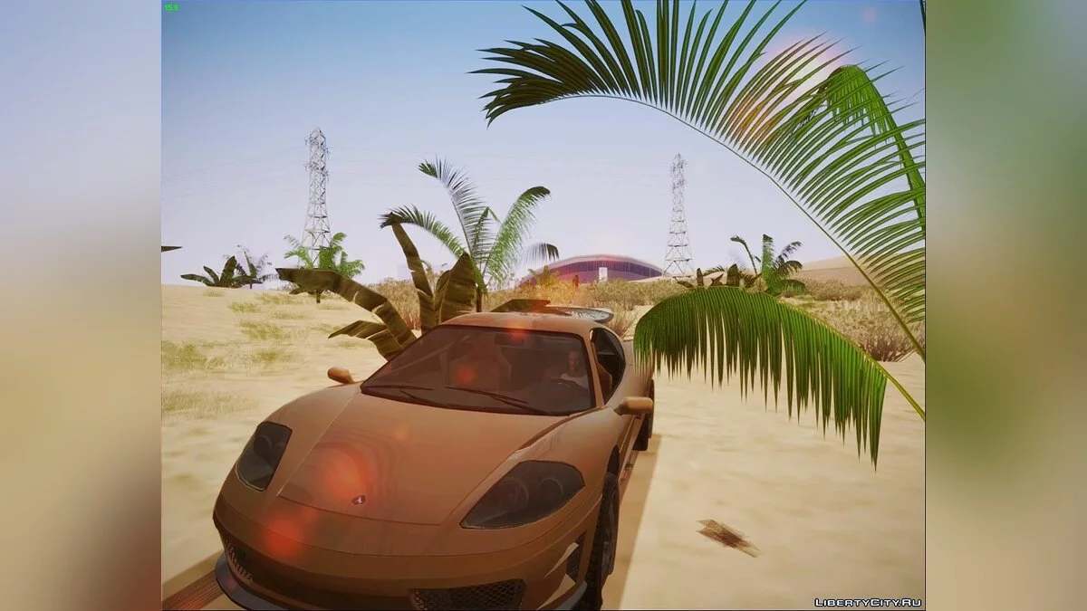 Розмиття / GTA San Andreas