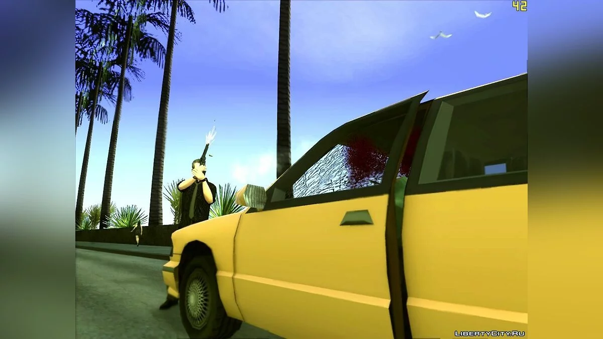 L.A.R.E. v0.5 / GTA San Andreas