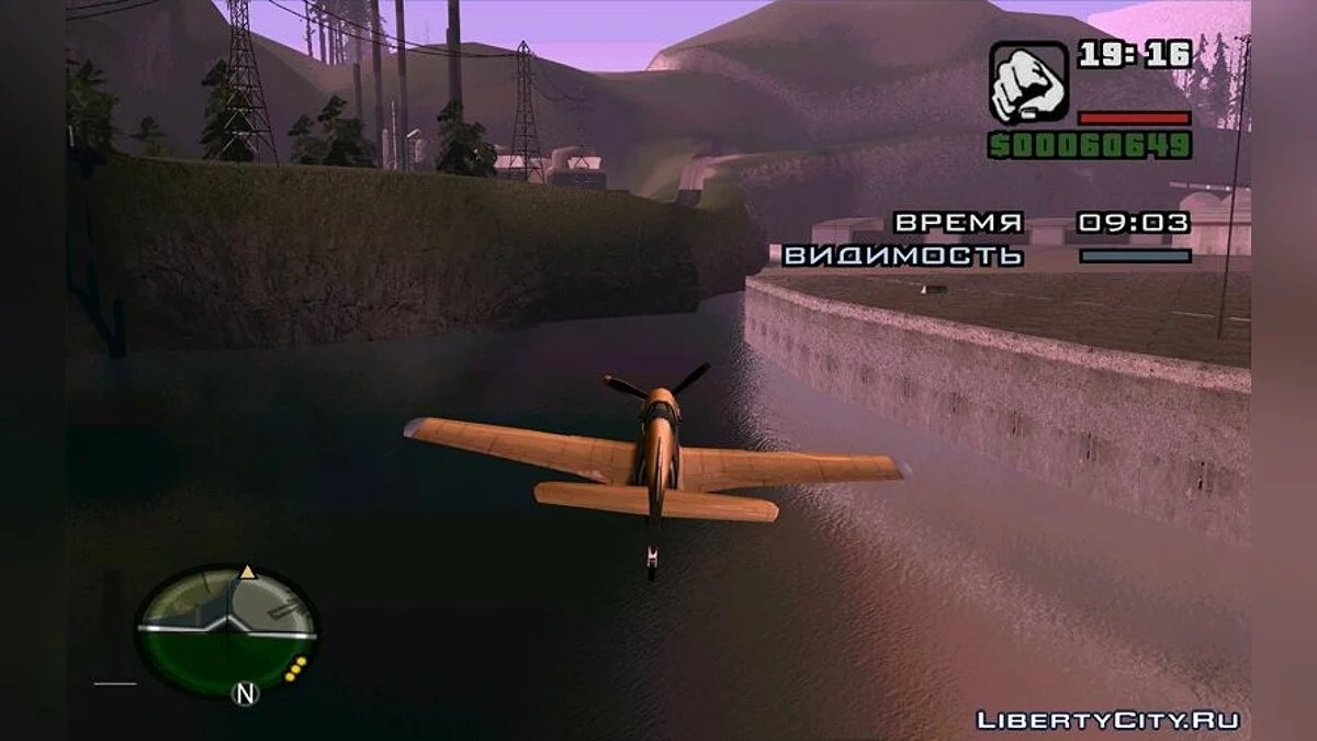Dev ENB v.1.1 / GTA San Andreas