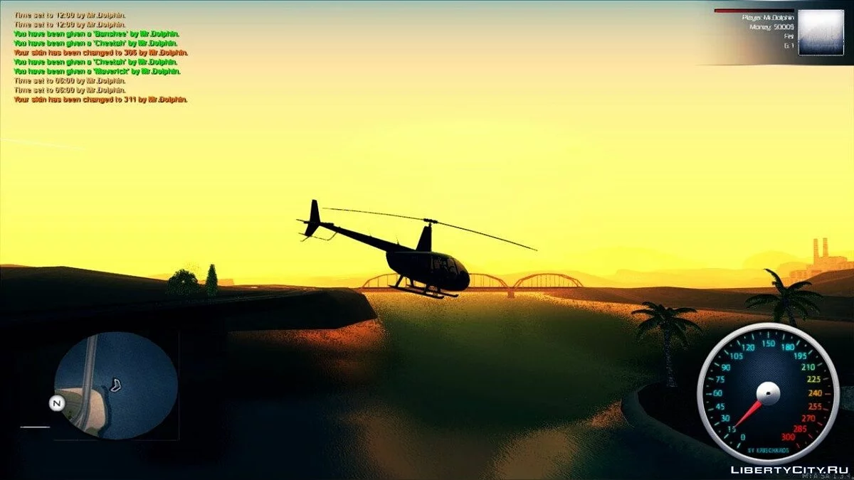 Мод No comments (D.S.C.) 7.0 Final / GTA San Andreas