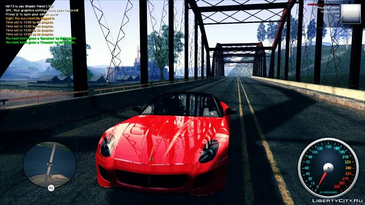 Мод No comments (D.S.C.) 7.0 Final / GTA San Andreas