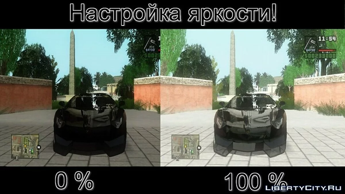HD ENB para