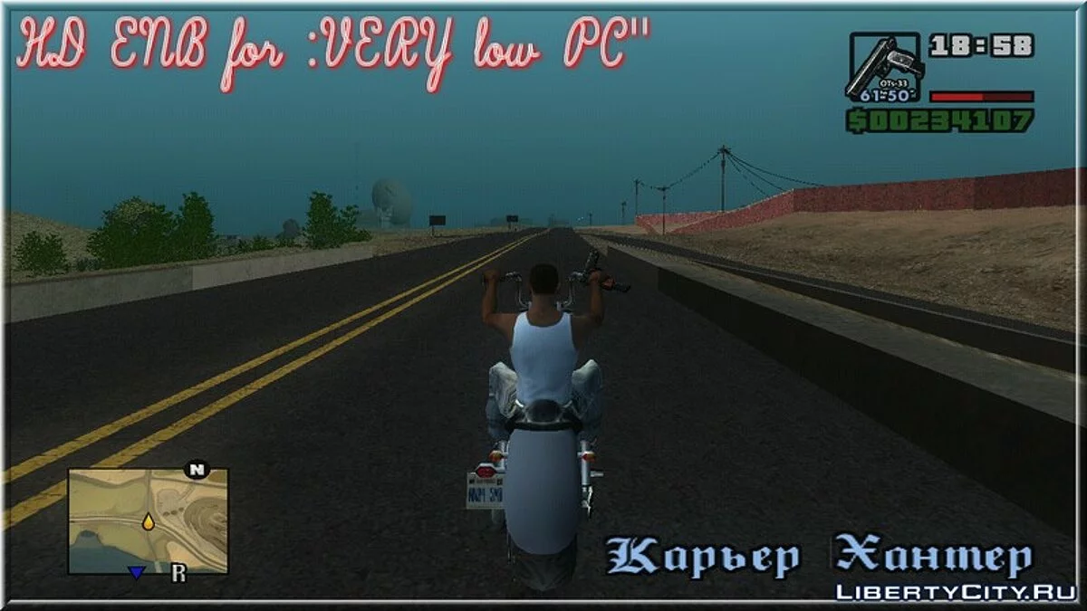 HD ENB para