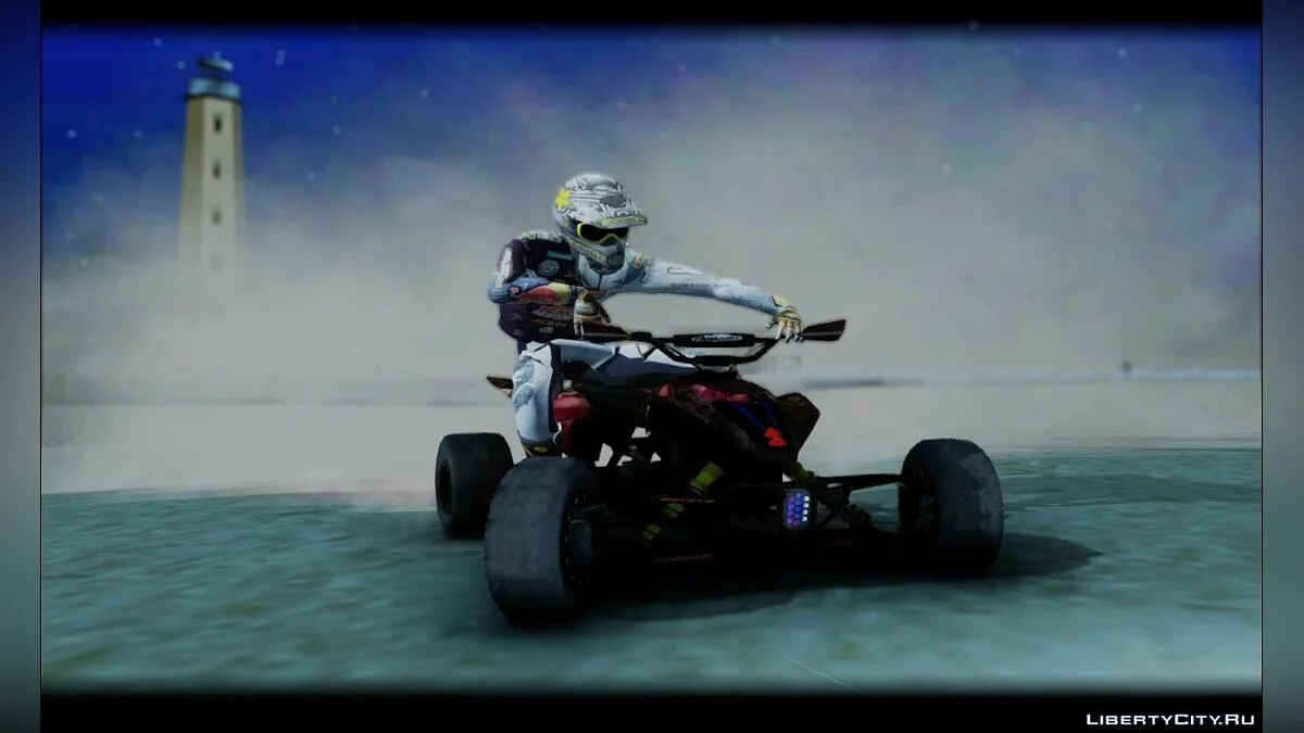 BRC ENB / GTA San Andreas