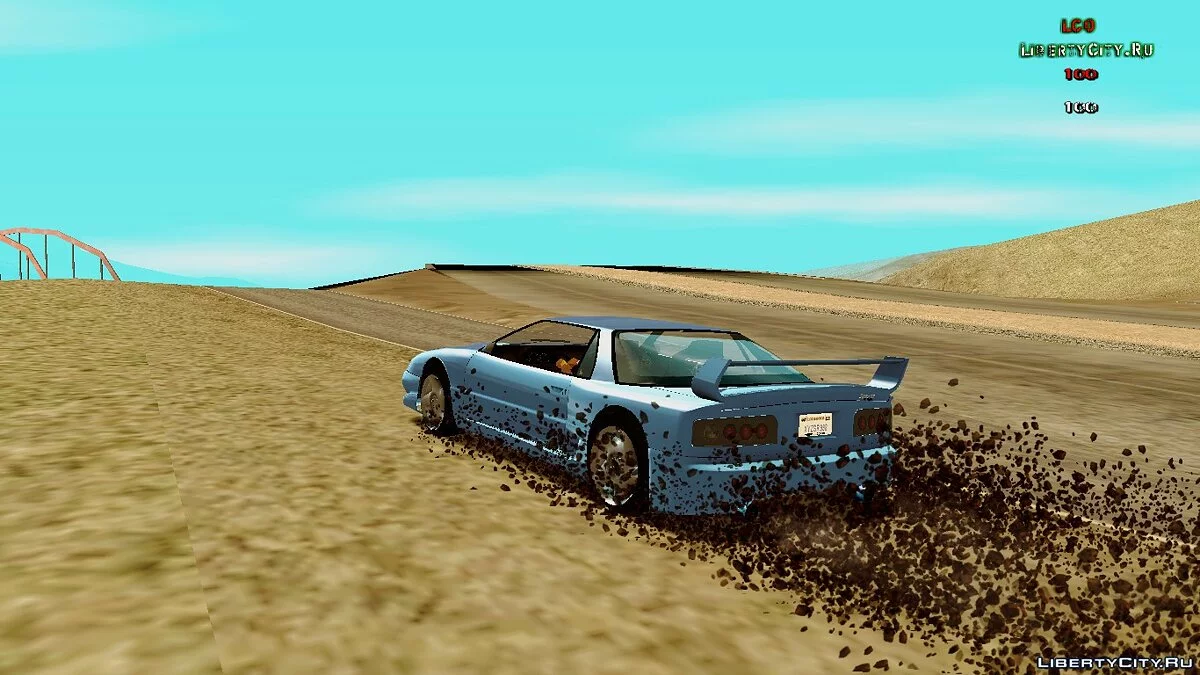 ENB 2.0 SP/MP/MTA / GTA San Andreas