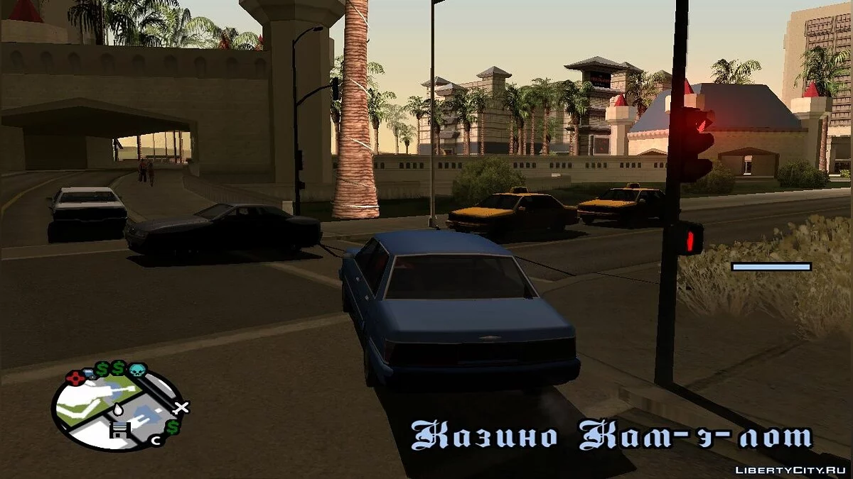 Shadows for GTA San Andreas, no FPS loss / GTA San Andreas