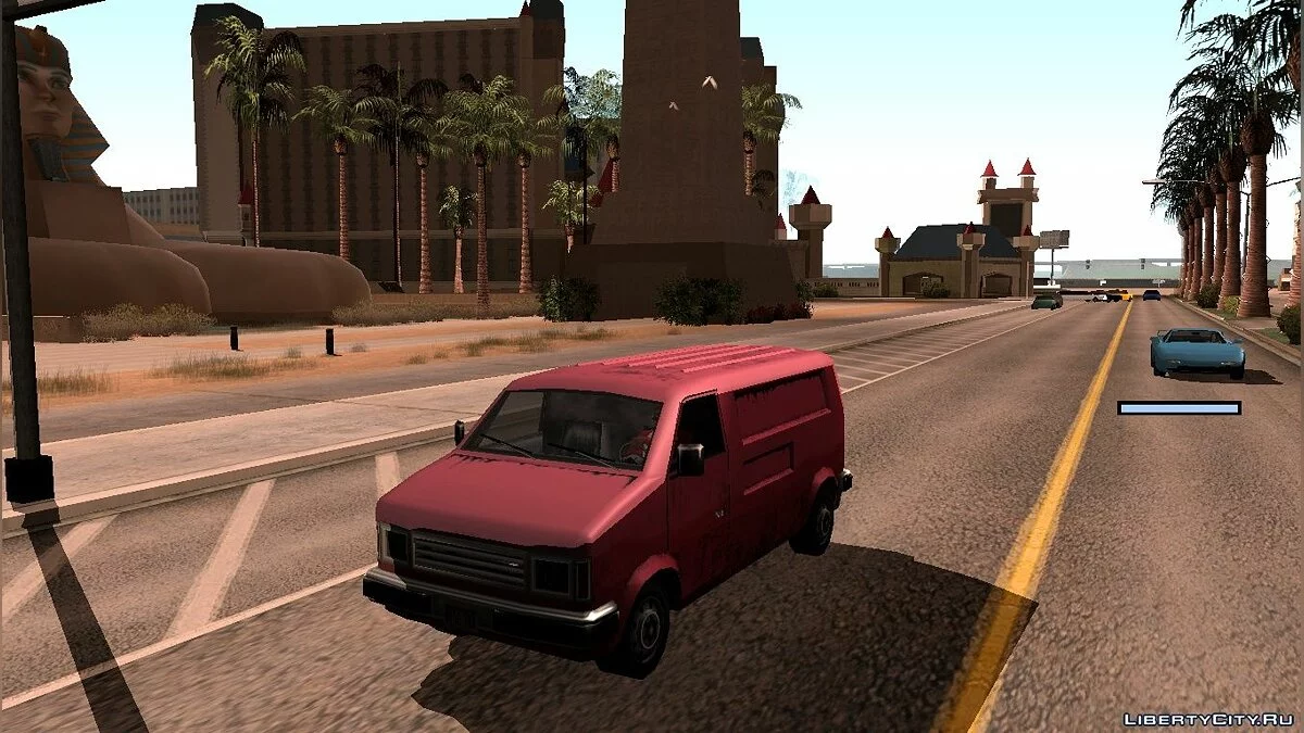Shadows for GTA San Andreas, no FPS loss / GTA San Andreas