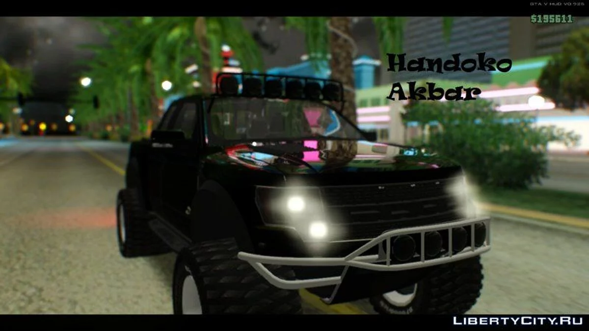 ENB V Lewis / GTA San Andreas