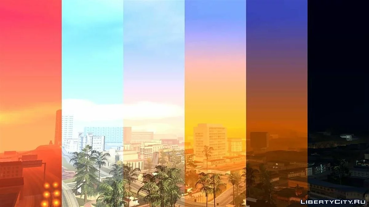Нові покращення графіки / GTA San Andreas