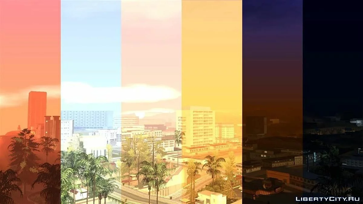 Нові покращення графіки / GTA San Andreas