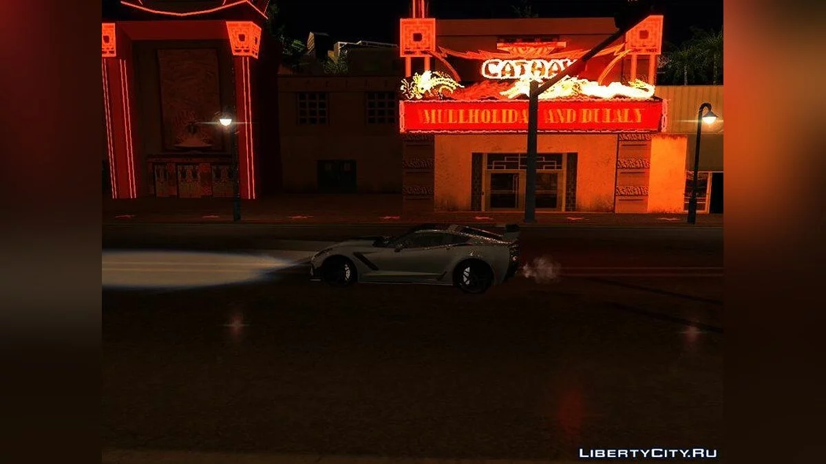 Spezielle ENB-Einstellung für schwache Computer / GTA San Andreas