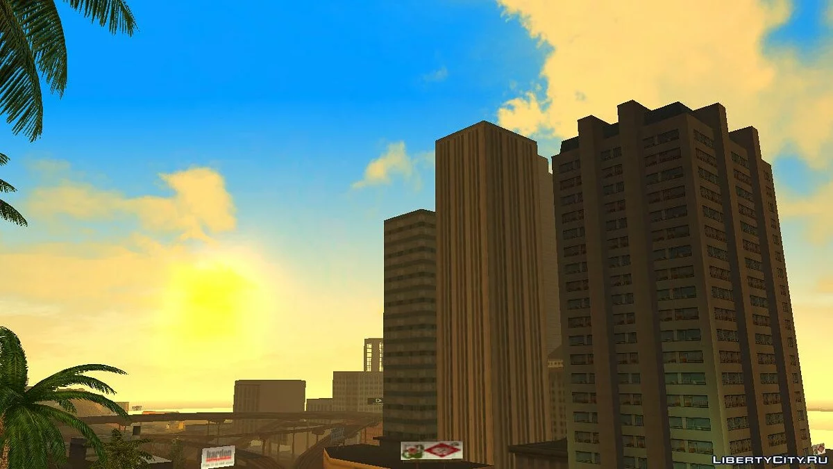 Novo Skybox / GTA San Andreas