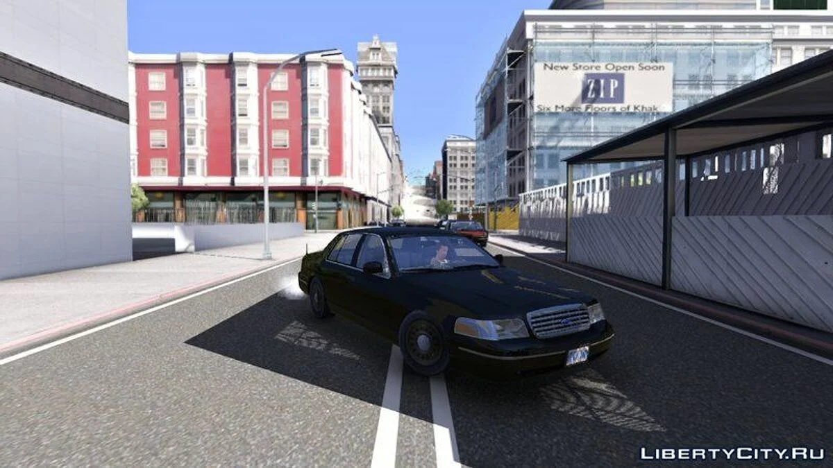 Vision Réaliste 1.0 Bêta / GTA San Andreas