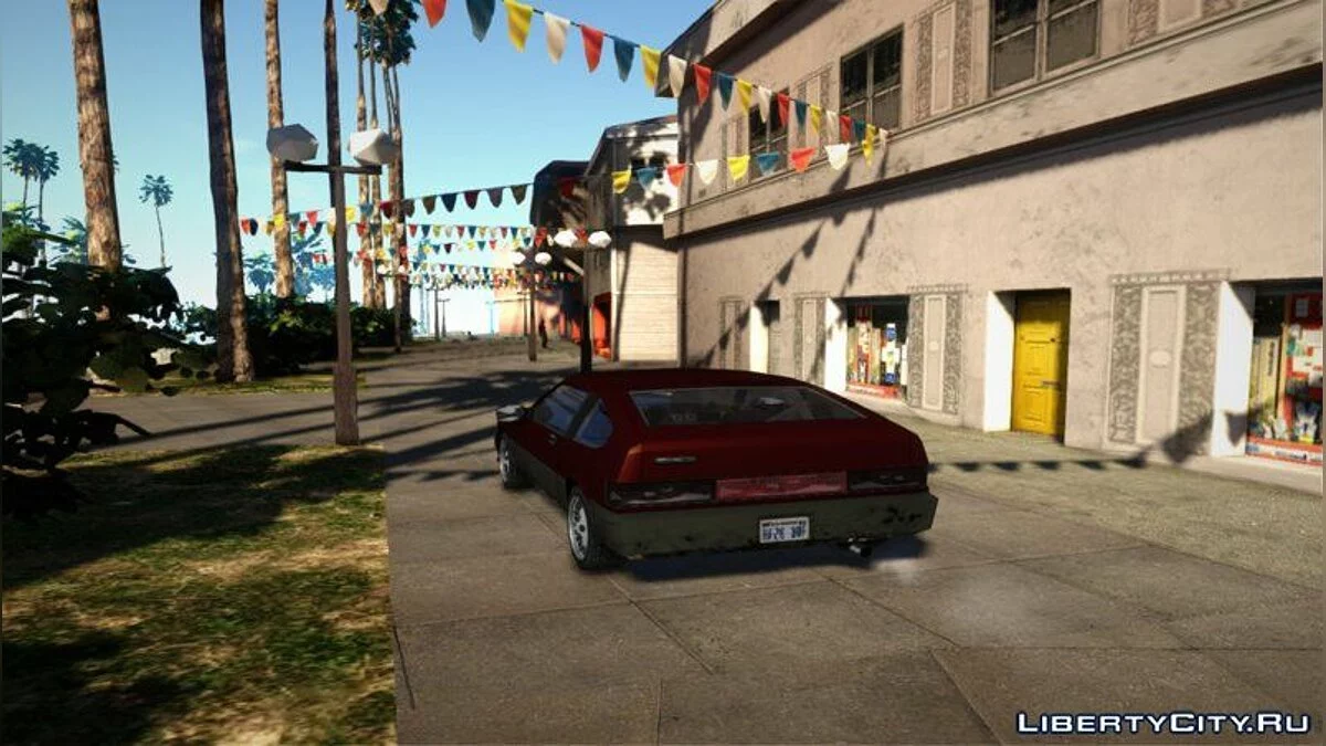 X-TREAM VISION 2020 / GTA San Andreas