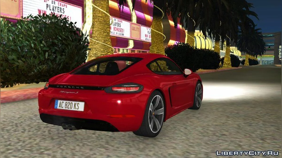 Clean Render 1.0 (Renderhook) / GTA San Andreas