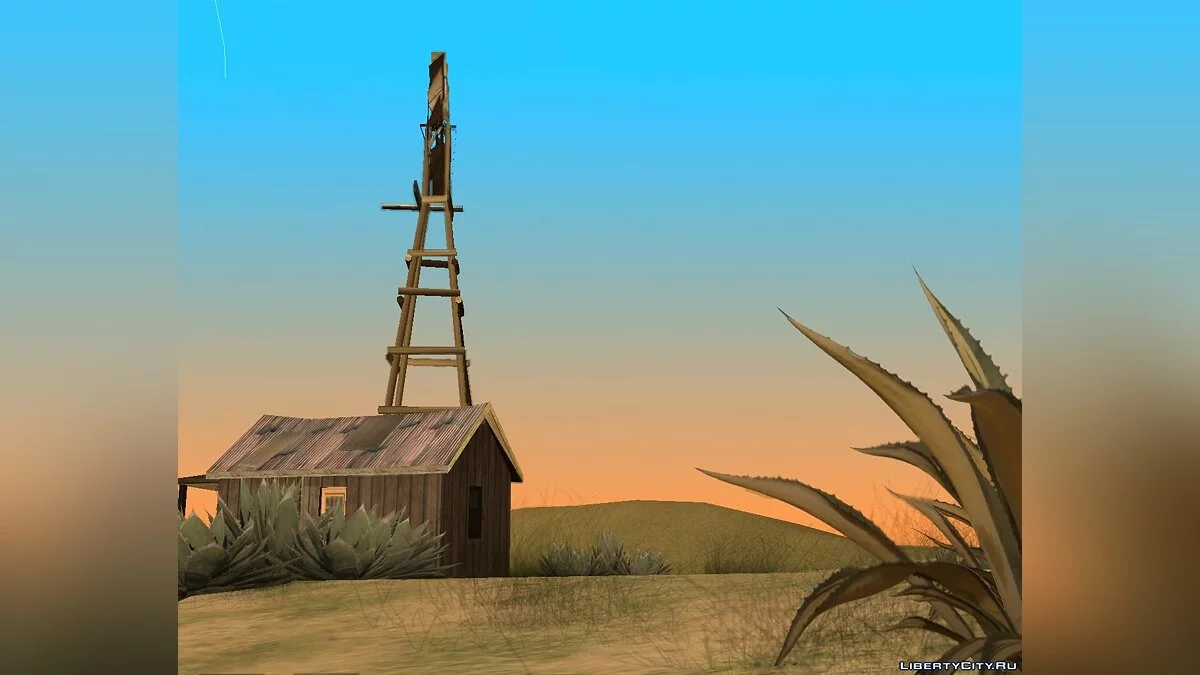 Siklus Waktu yang Menggoda / GTA San Andreas
