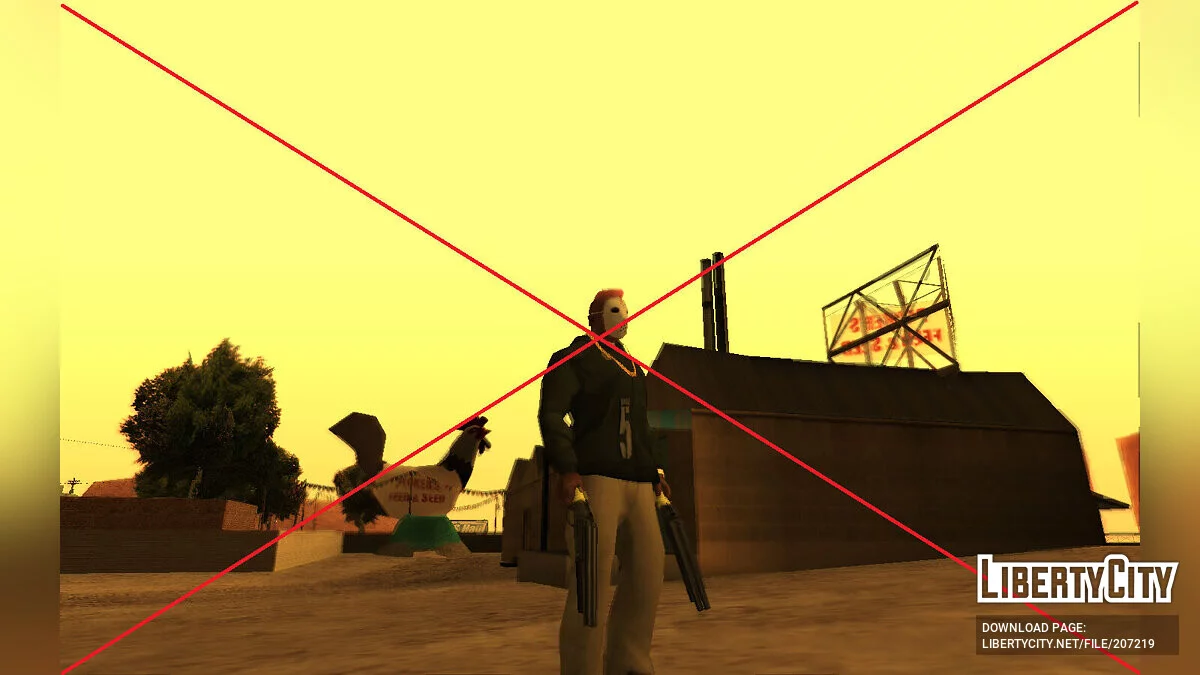 Beta/Restored/Artwork Weathers For SKYGFX2/PS2 (V2) / GTA San Andreas