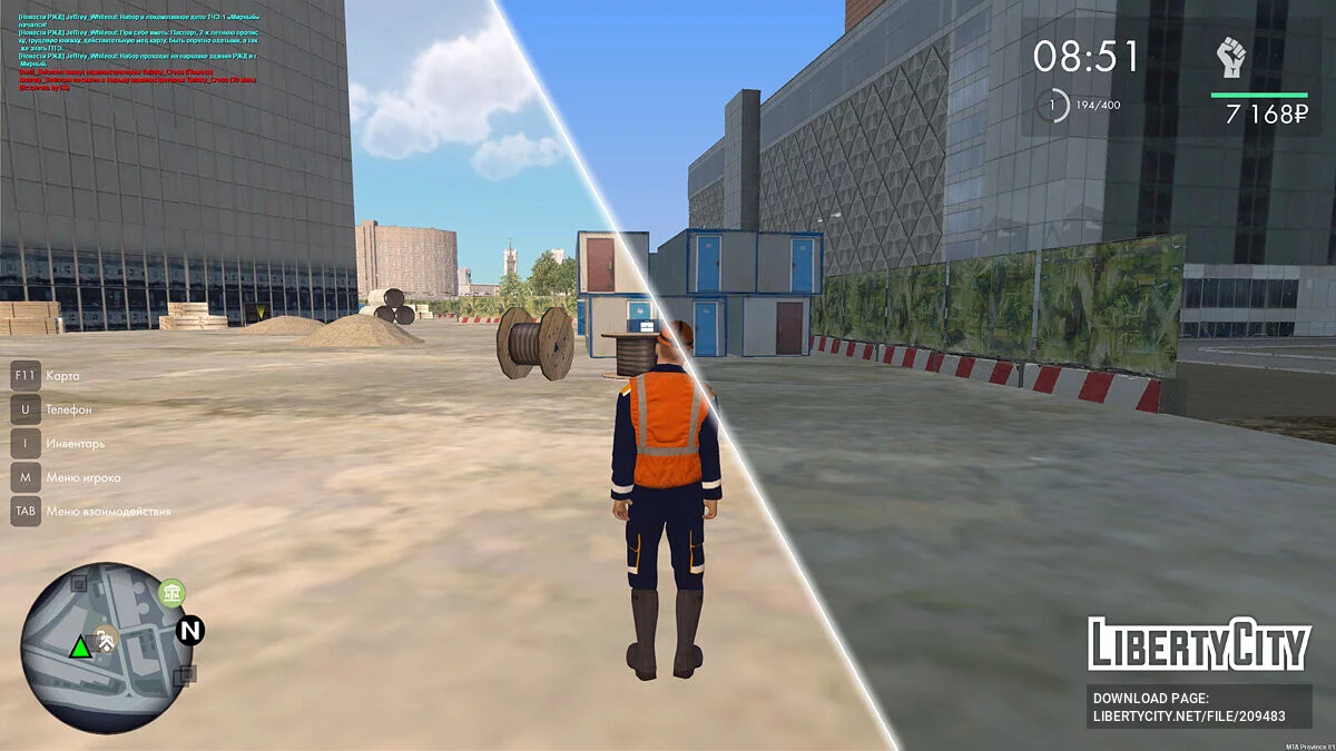 Real Vision - MP version / GTA San Andreas