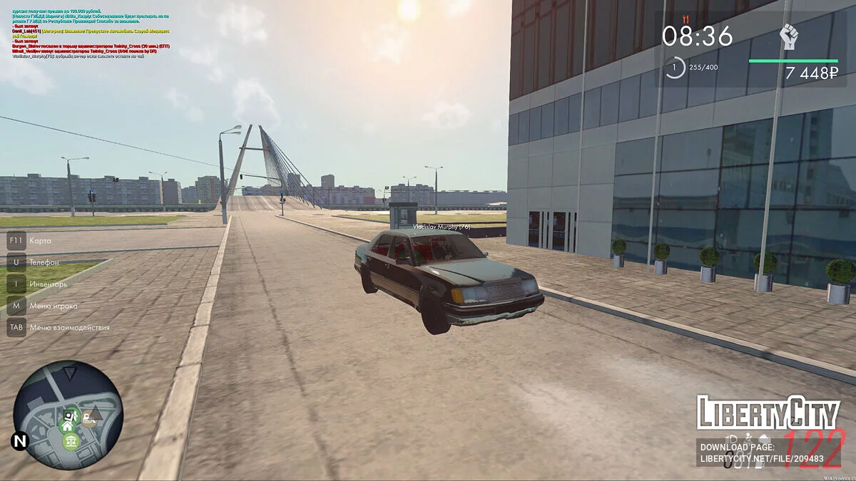 Real Vision - MP version / GTA San Andreas