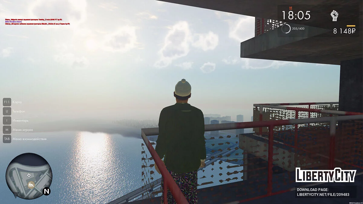 Real Vision - MP version / GTA San Andreas
