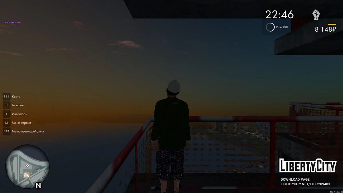 Real Vision - MP version / GTA San Andreas