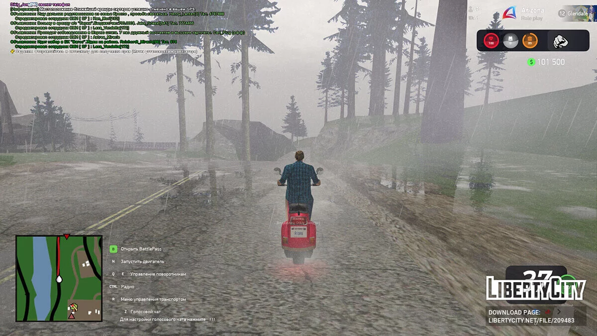 Real Vision - MP version / GTA San Andreas