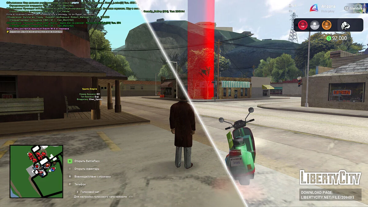 Real Vision - MP version / GTA San Andreas