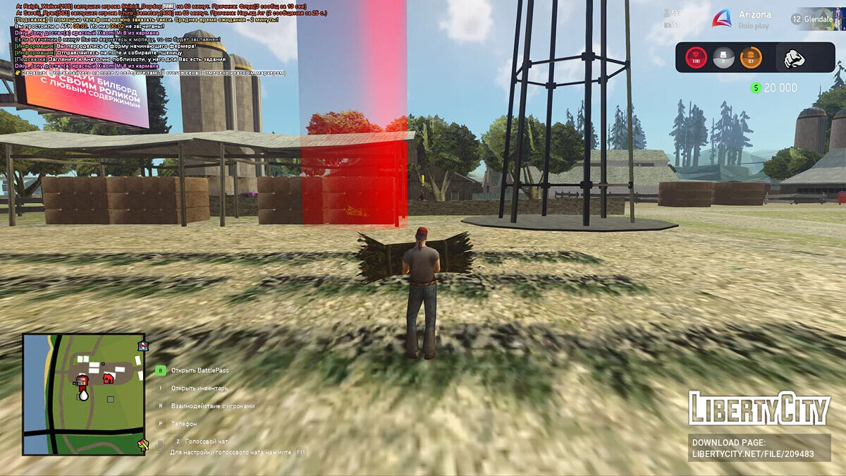 Real Vision - MP version / GTA San Andreas