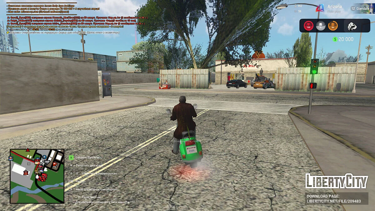 Real Vision - MP version / GTA San Andreas