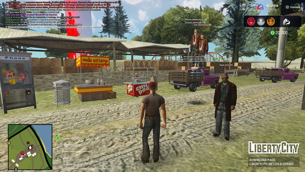 Real Vision - MP version / GTA San Andreas