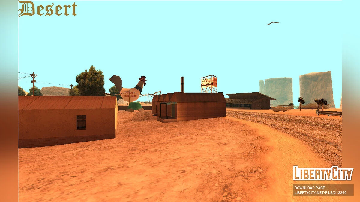 بيتا/استعادة/طقس الأعمال الفنية لـ SKYGFX2/PS2 الجزء 2 (V1.3) / جي تي إيه سان أندرياس