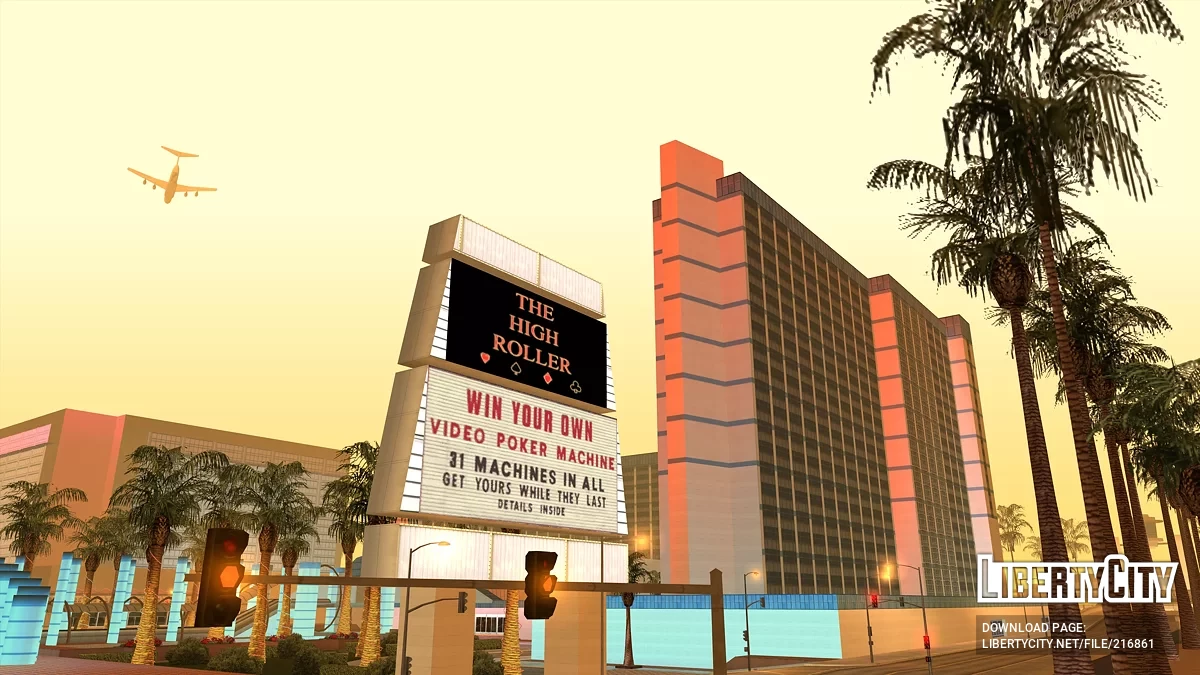 Timecyc Atmosphere Edition / GTA San Andreas