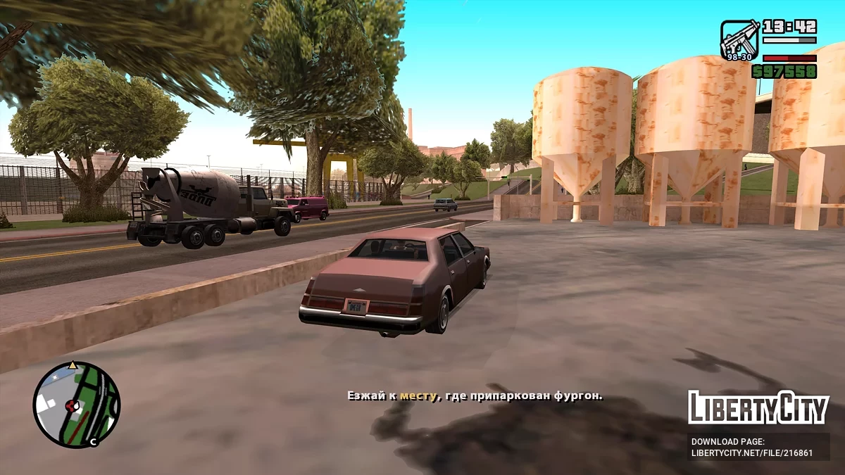Timecyc Atmosphere Edition / GTA San Andreas