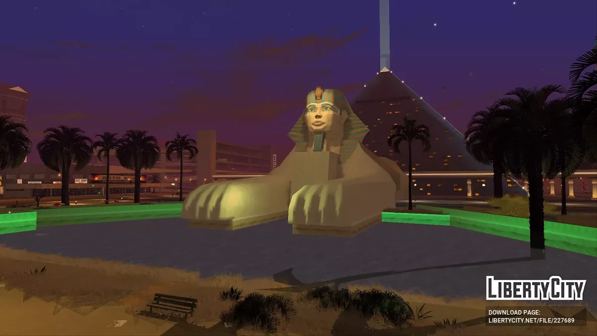 Small Prelighting Pack / GTA San Andreas