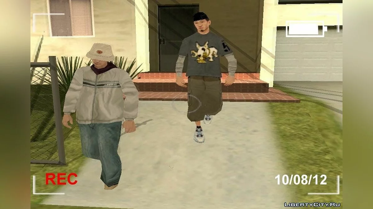 Teenagers / GTA San Andreas
