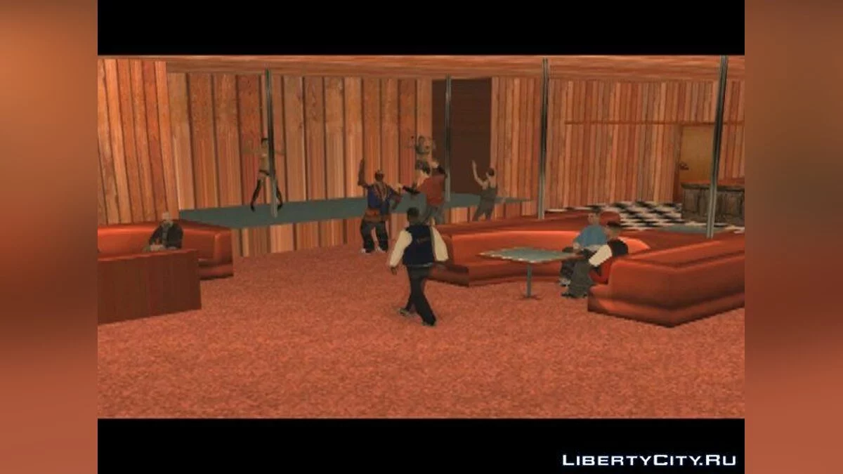 Gegen die Träume (Episode 1) / GTA San Andreas