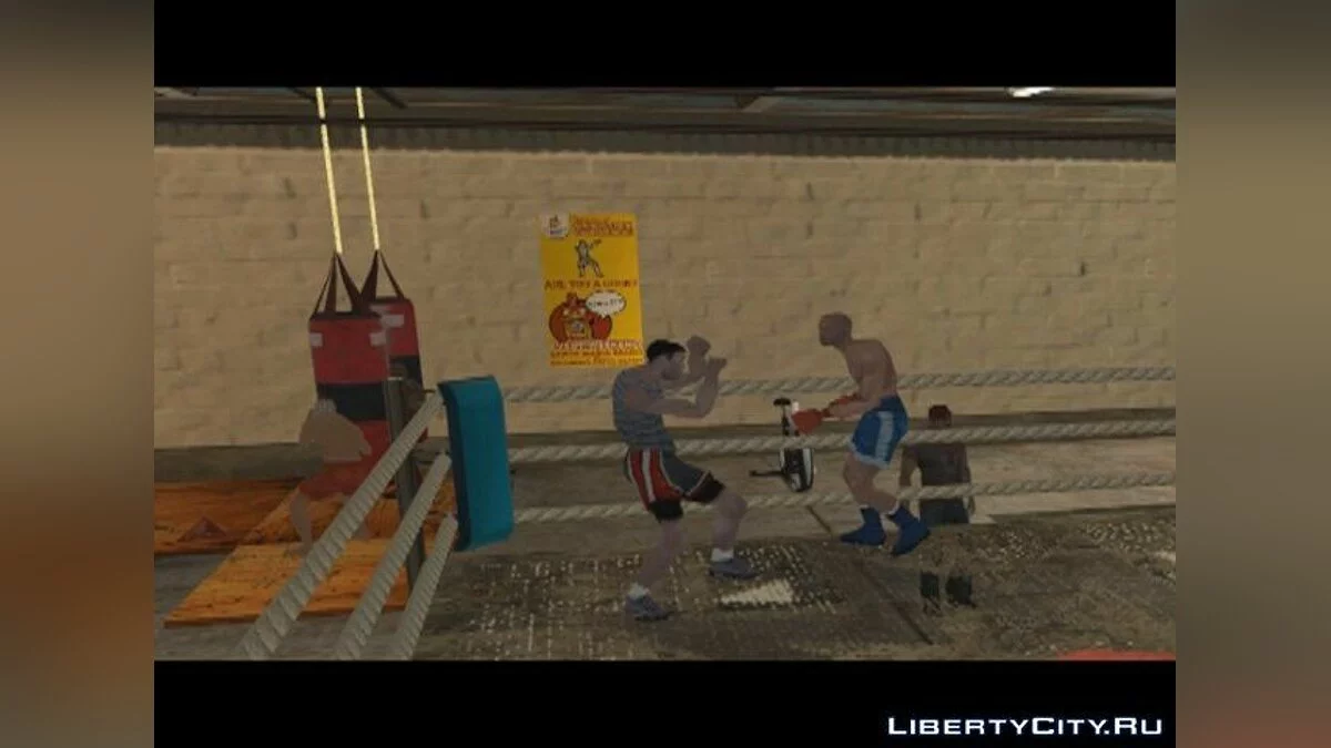 Gegen die Träume (Episode 1) / GTA San Andreas