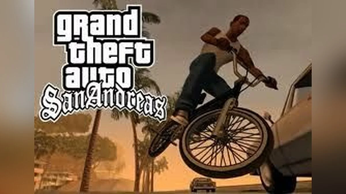 Кавер на тему GTA / GTA San Andreas